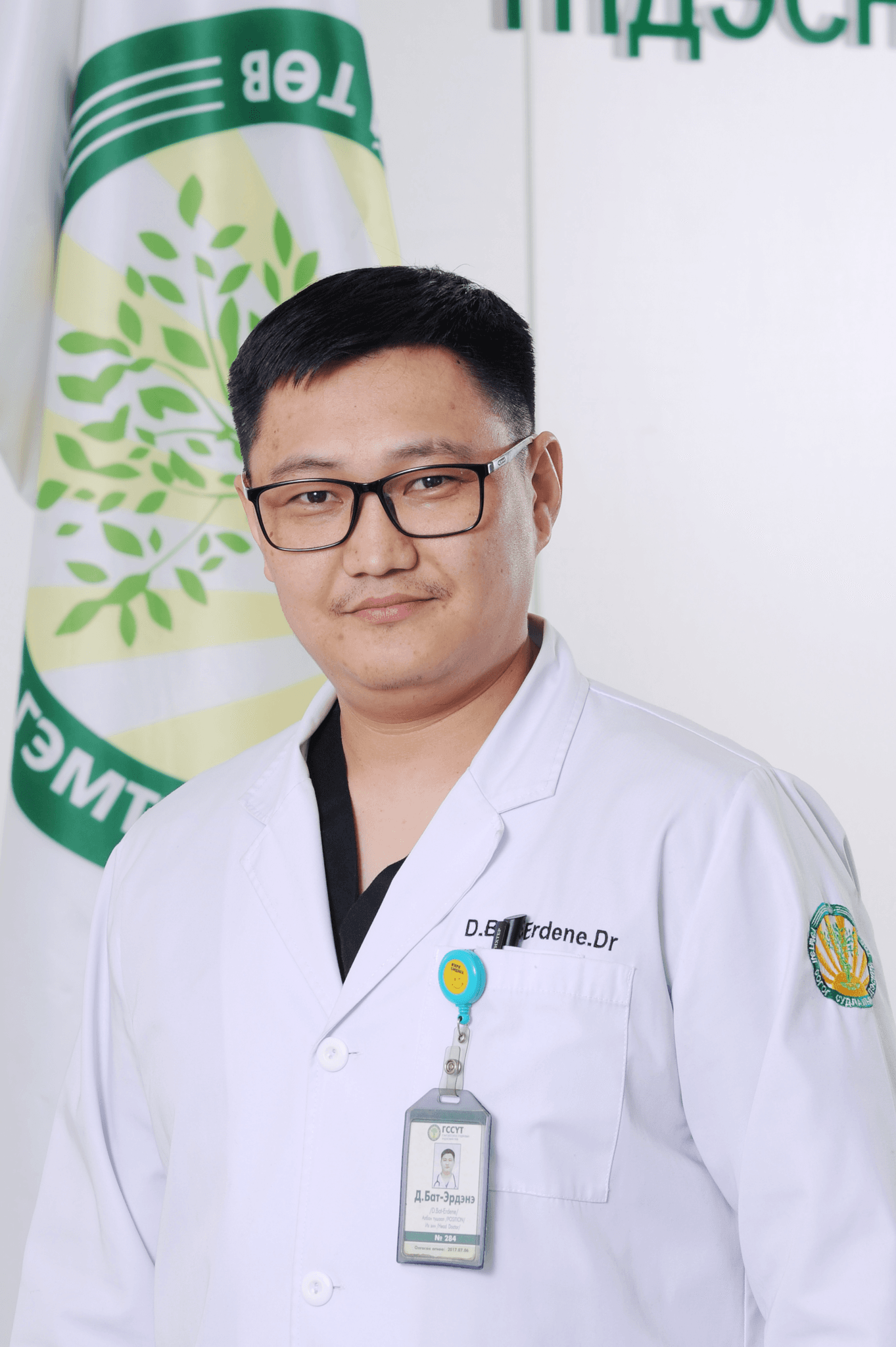 Д.Батэрдэнэ